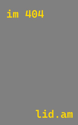 лазерная резка металла Киров